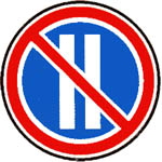Знак 3.30 Стоянка запрещена по четным числам месяца