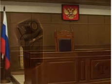 Видеорегистратор в суде