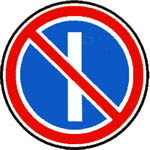 Знак 3.29 Стоянка запрещена по нечетным числам месяца