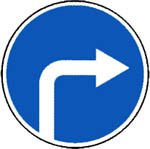 Знак 4.1.2 Движение направо