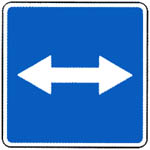 Знак 5.10 Выезд на дорогу с реверсивным движением