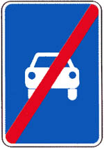 Знак 5.4 Конец дороги для автомобилей